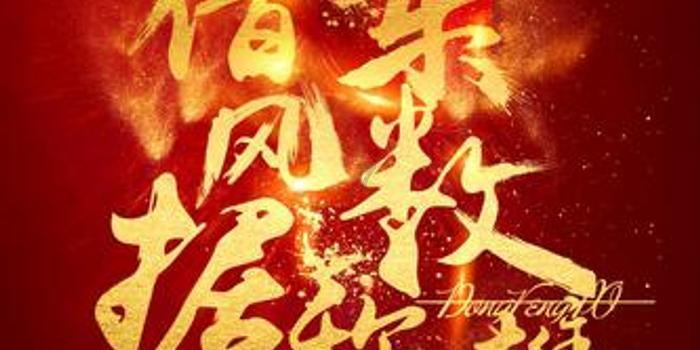泛亚电竞网站